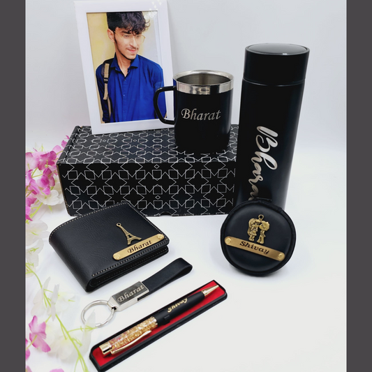 TIDBIT CUSTOMIZED HAMPER 07.1